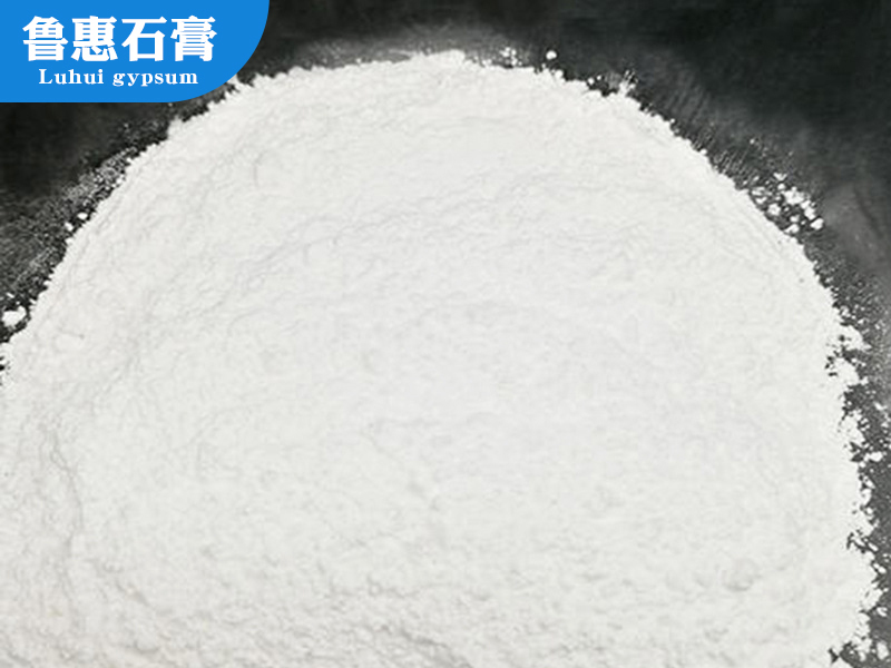 脫硫石膏粉使用時，要注意哪些方面？